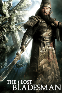 The Lost Bladesman
