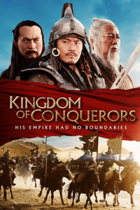 Kingdom of Conquerors (Zhi sha - Mandarin w subtitles)